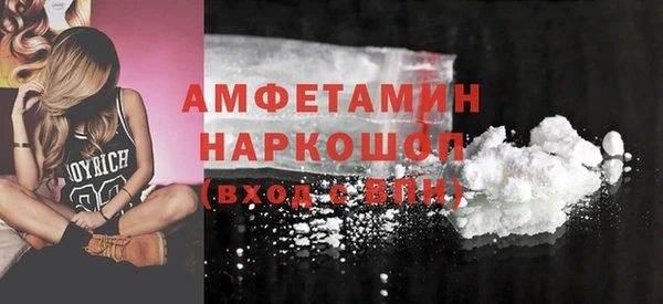 экстази Инта