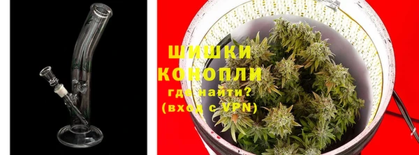 экстази Инта