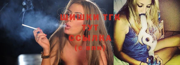 дистиллят марихуана Инсар