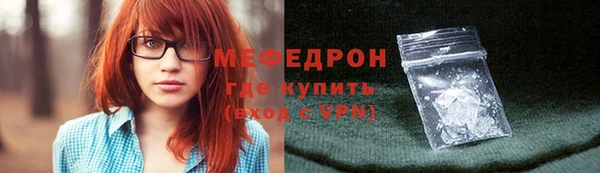 экстази Инта