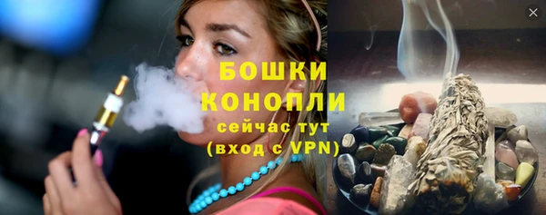 дистиллят марихуана Инсар