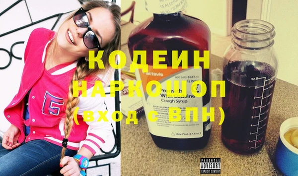 гашиш Иннополис
