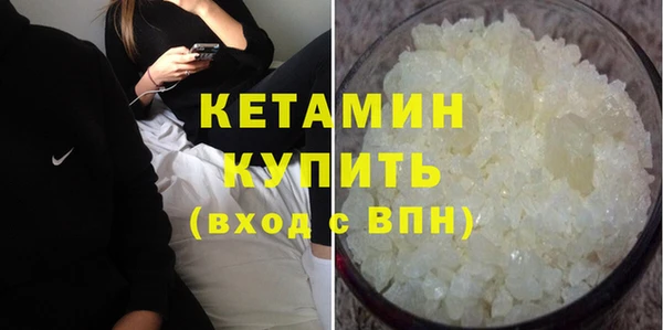 гашиш Иннополис