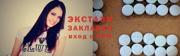 гашиш Иннополис