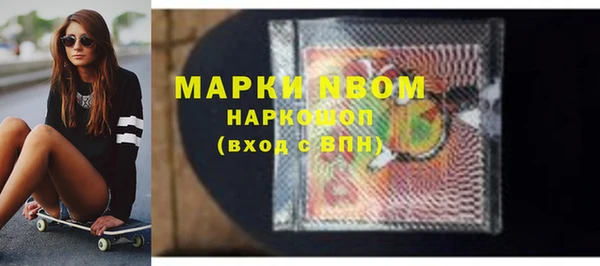 гашиш Иннополис