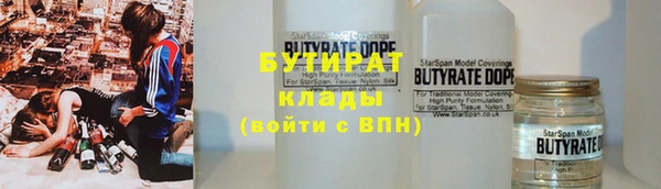 гашиш Иннополис
