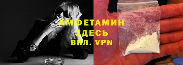 дистиллят марихуана Инсар