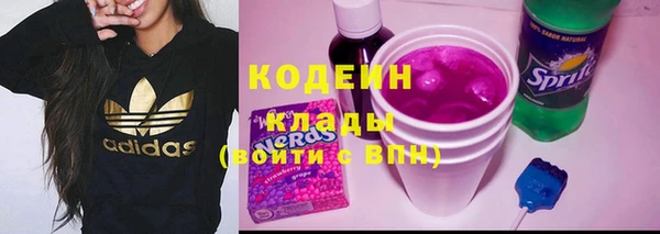 гашиш Иннополис