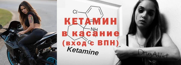 гидропоника Каменск-Шахтинский