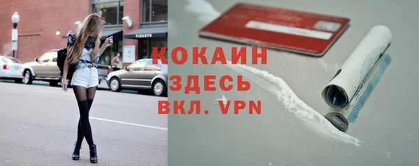 гашиш Иннополис