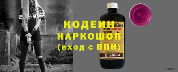 гашиш Иннополис