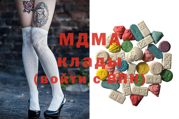 гашиш Иннополис