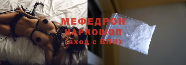 гашиш Иннополис