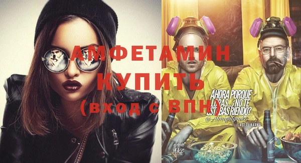 дистиллят марихуана Инсар