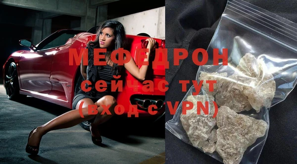 дистиллят марихуана Инсар