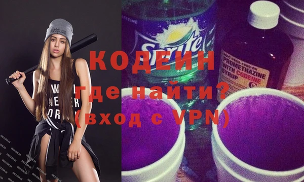 гашиш Иннополис