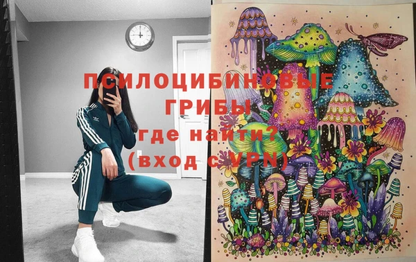 дистиллят марихуана Инсар