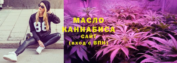 экстази Инта