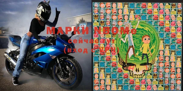 гашиш Иннополис
