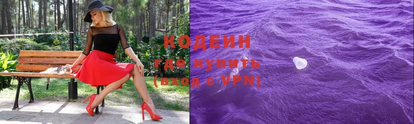 гашиш Иннополис