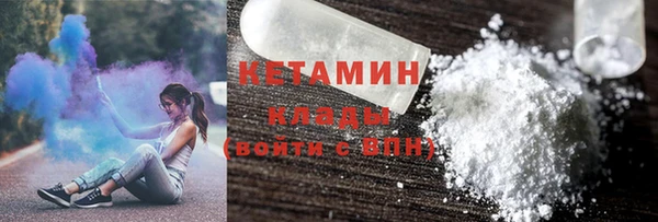 экстази Инта