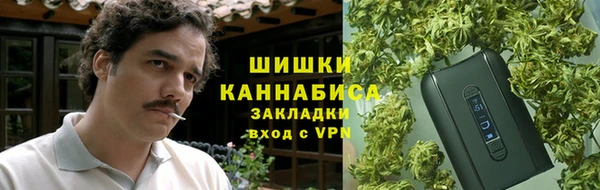 экстази Инта