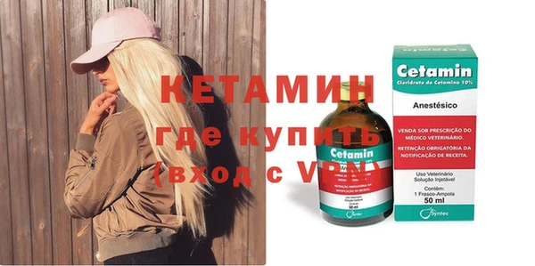 гашиш Иннополис
